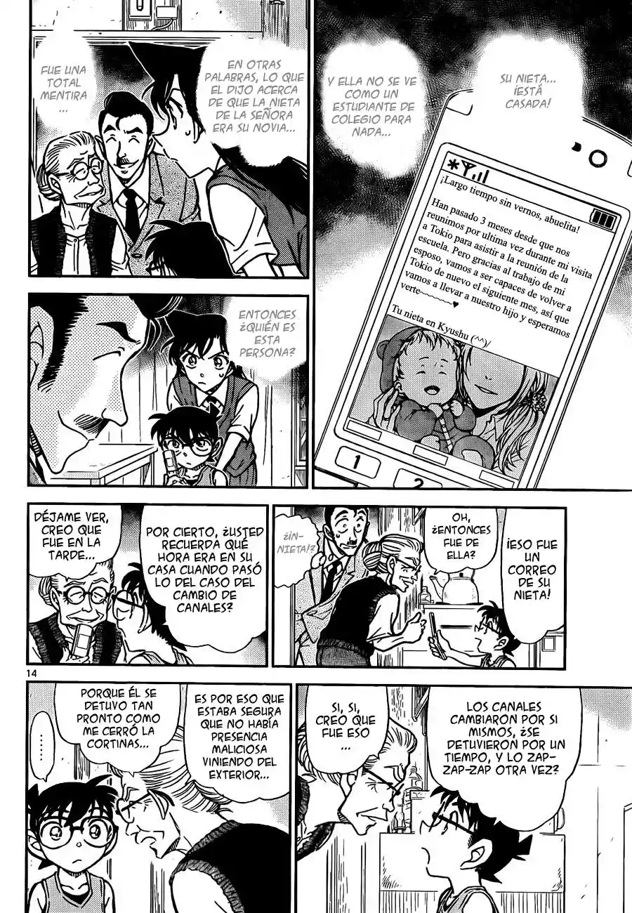 Página 14 del Manga