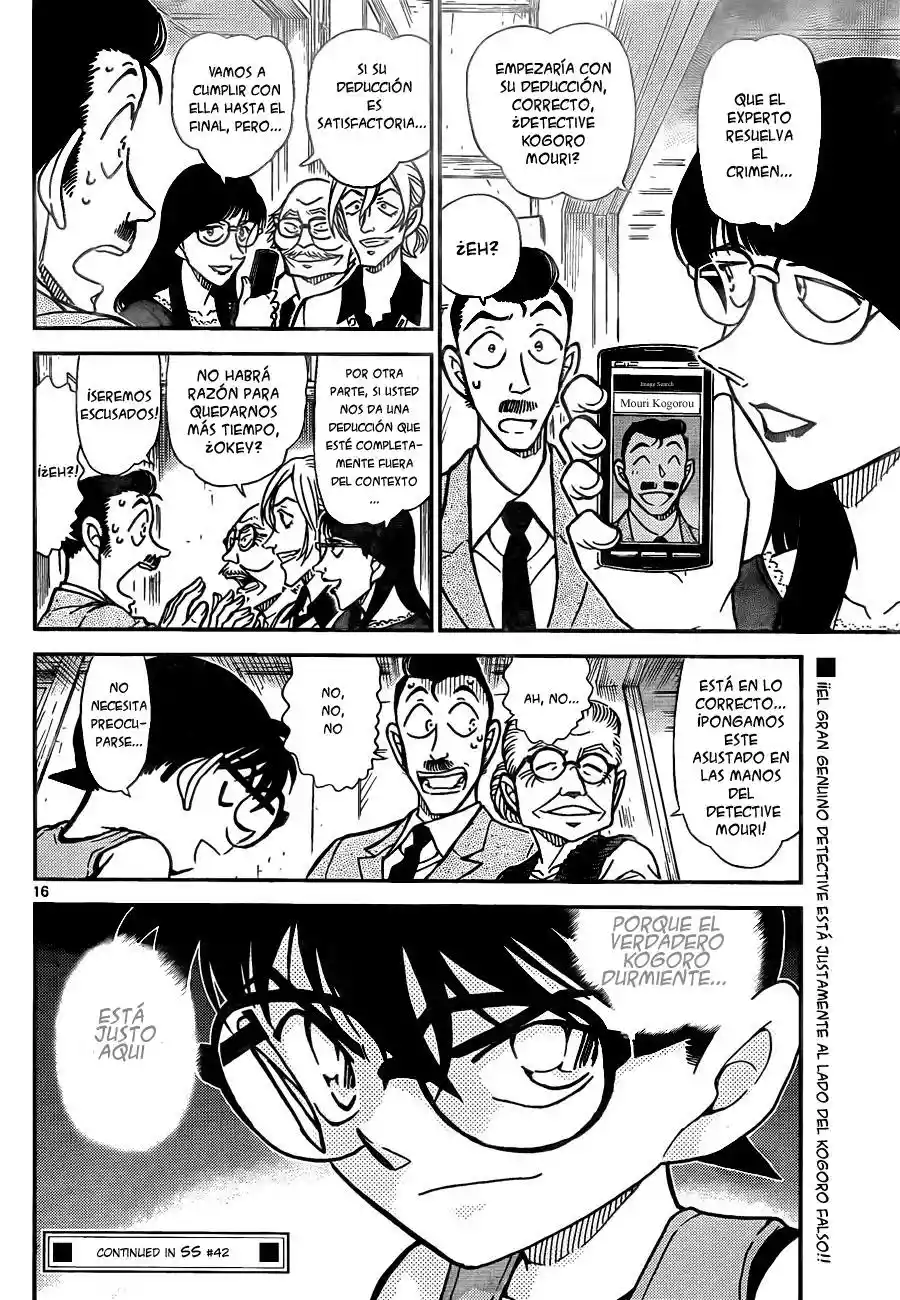 Página 16 del Manga