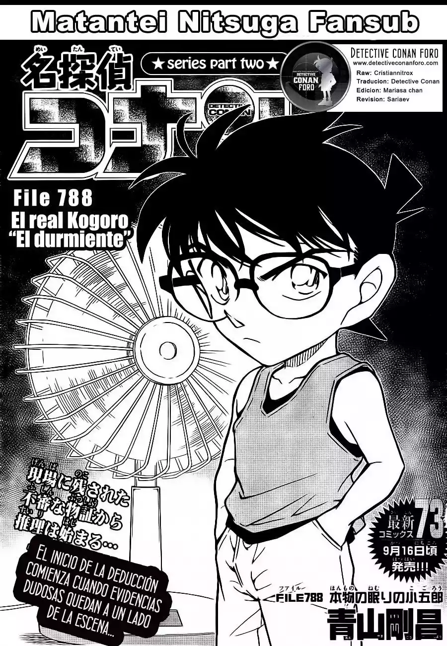Página 17 del Manga