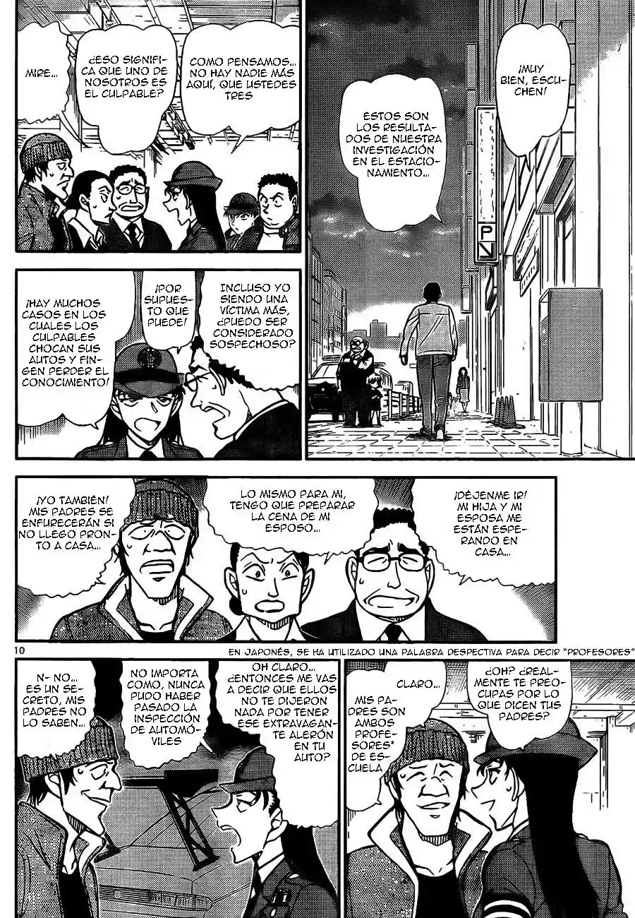 Página 10 del Manga