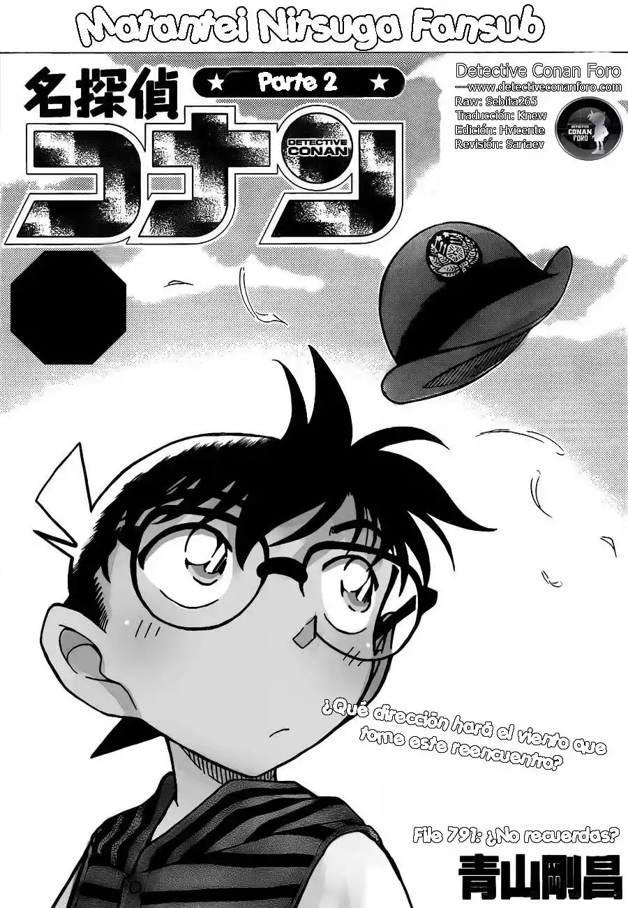 Página 17 del Manga