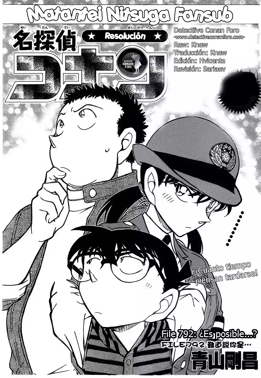 Página 2 del Manga