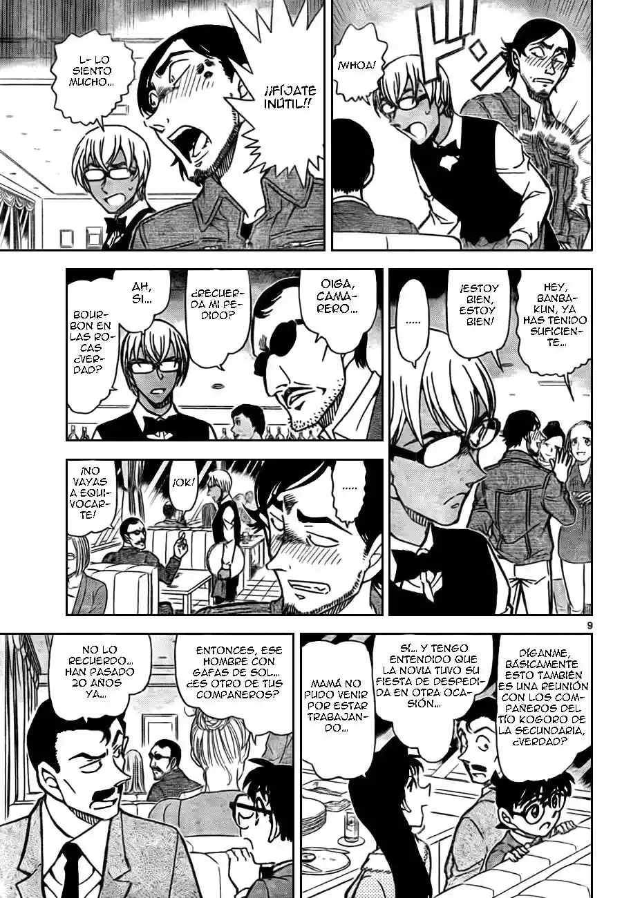 Página 9 del Manga