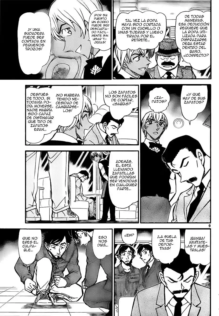 Página 9 del Manga