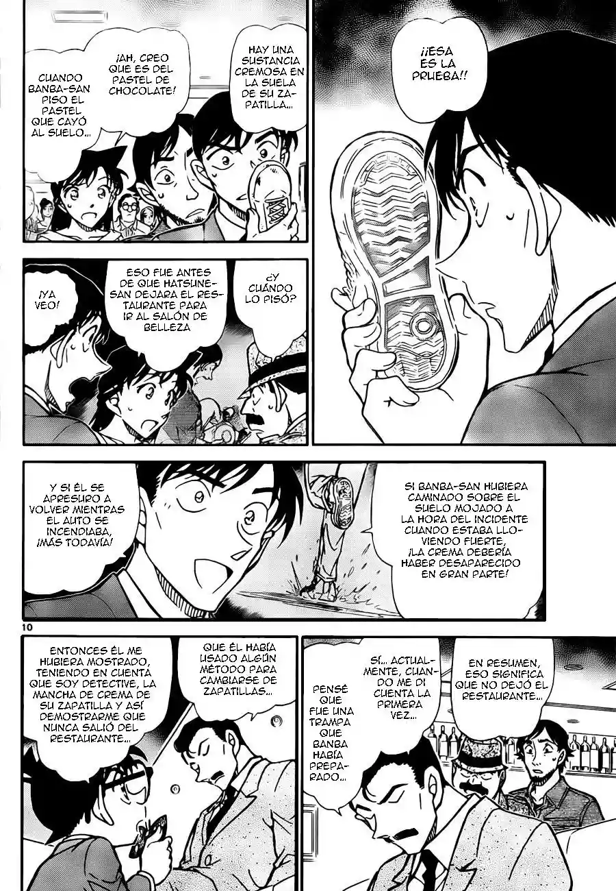 Página 10 del Manga