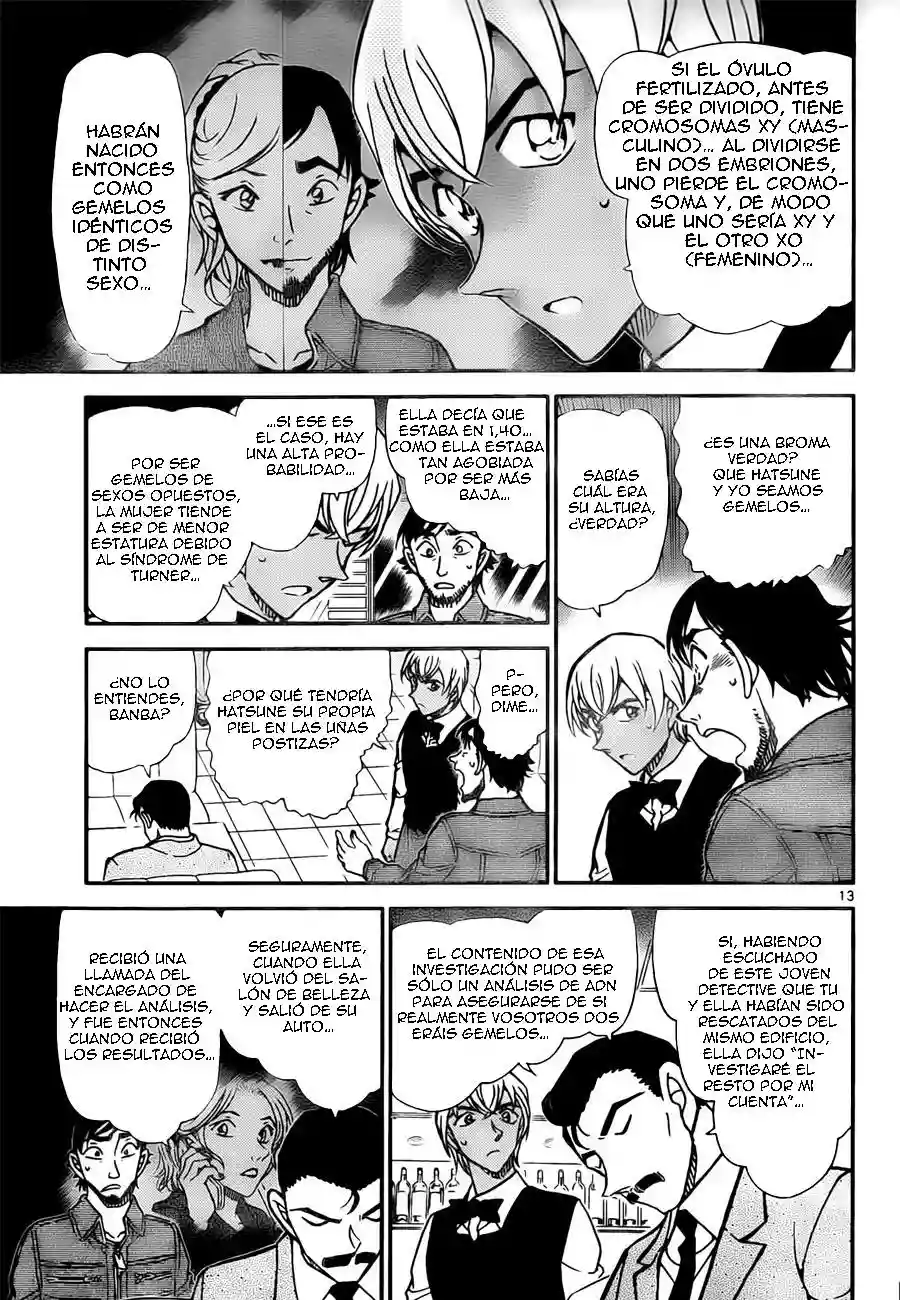 Página 13 del Manga