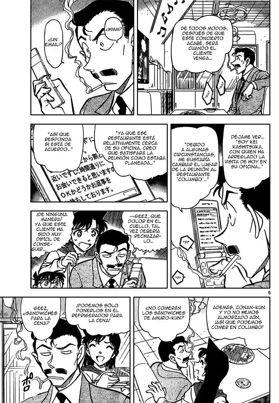 Página 5 del Manga