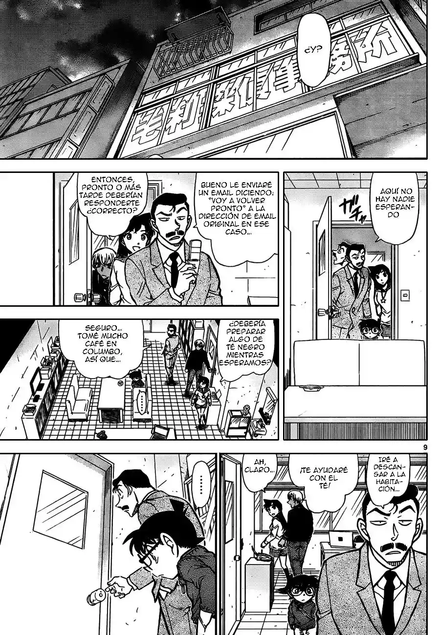 Página 9 del Manga