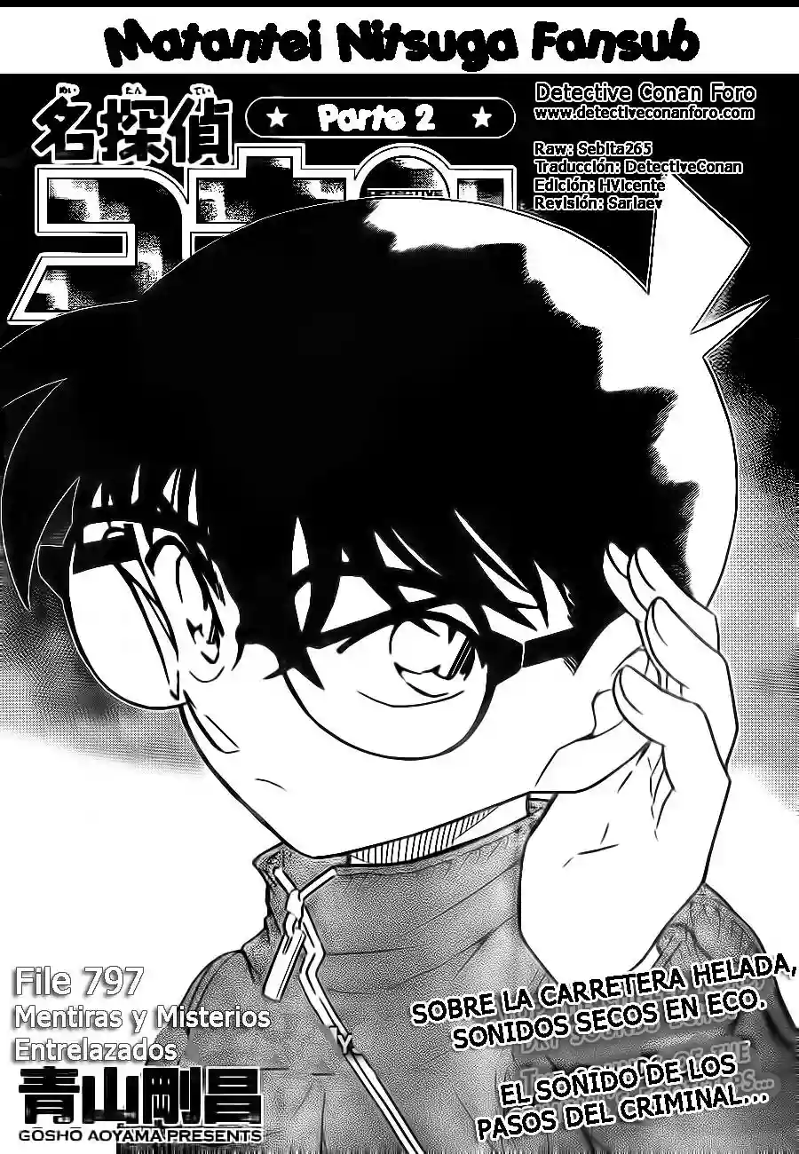 Página 1 del Manga
