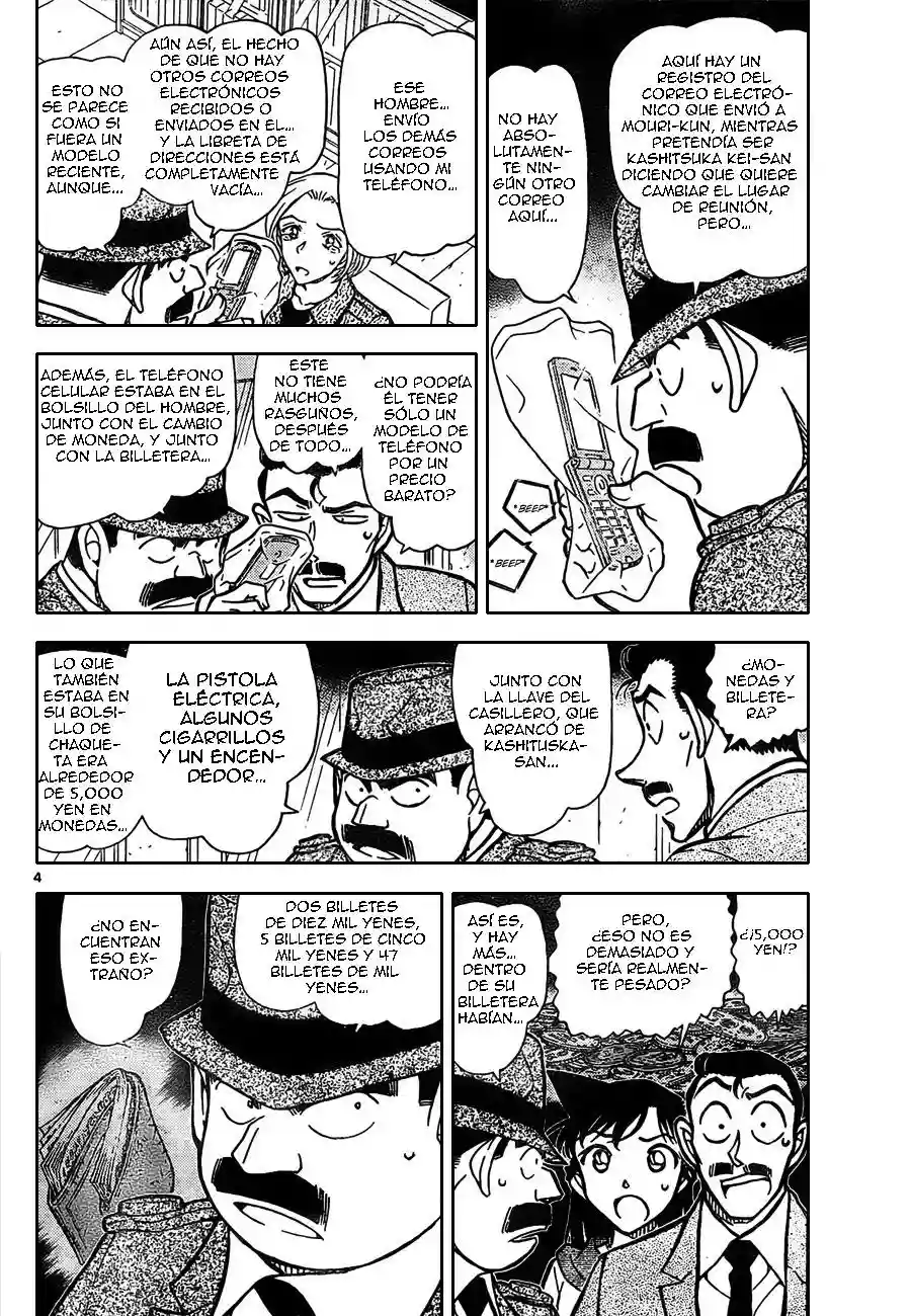 Página 4 del Manga