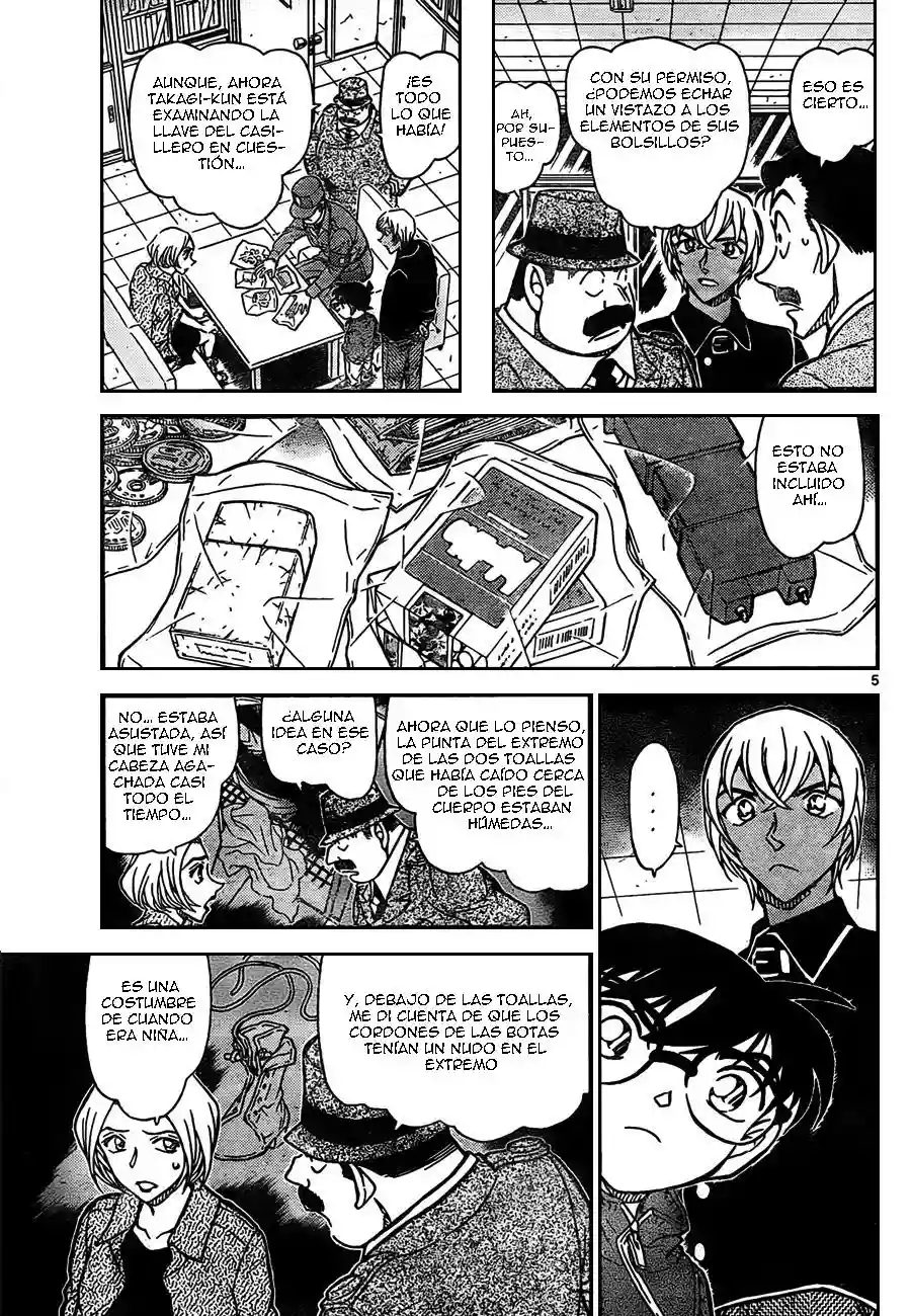 Página 5 del Manga