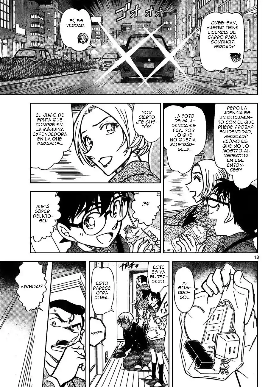 Página 13 del Manga