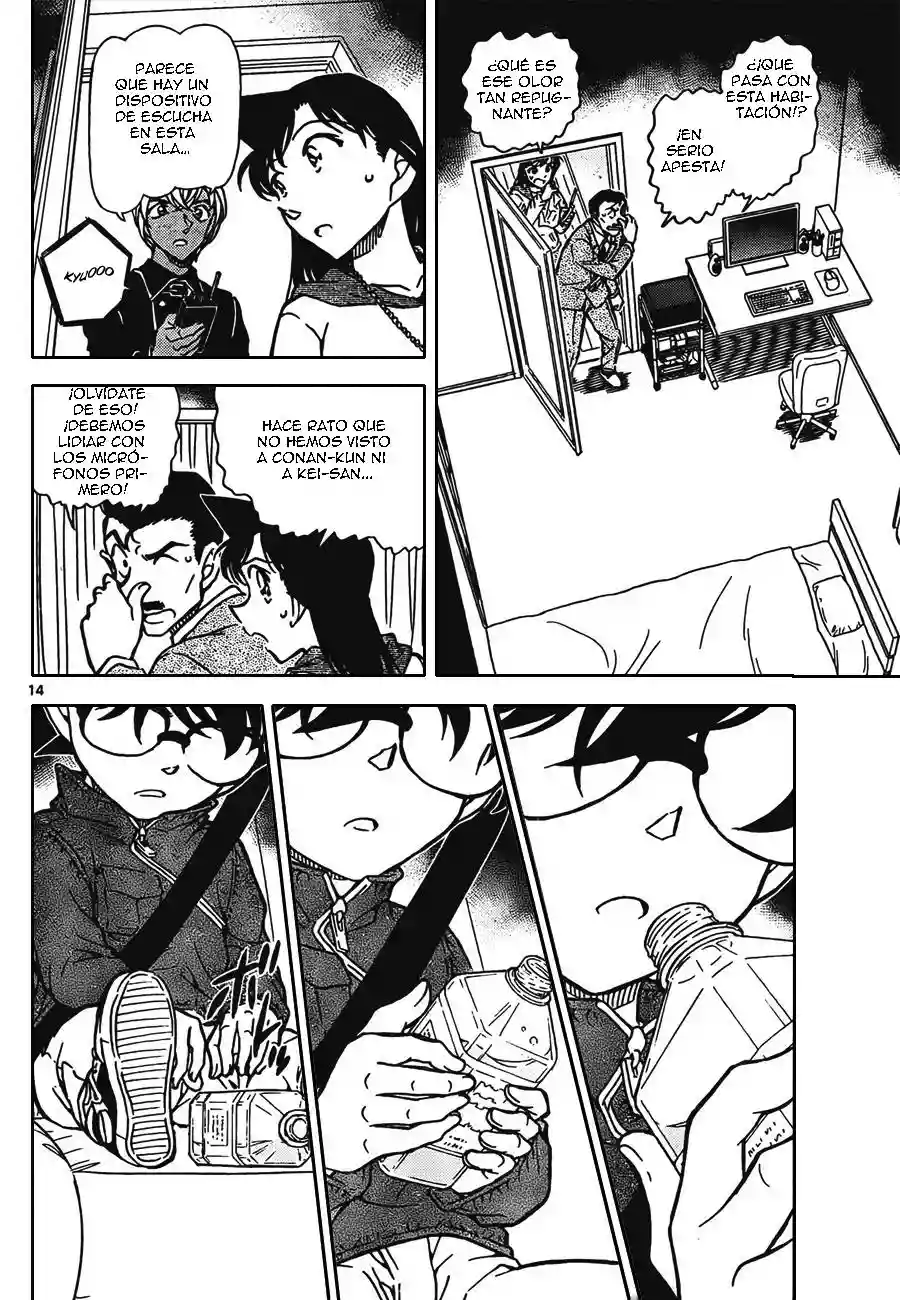 Página 14 del Manga
