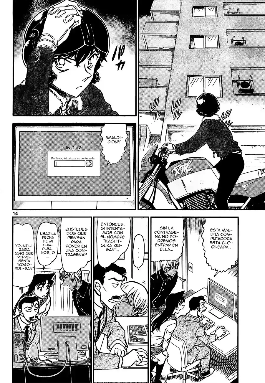 Página 15 del Manga
