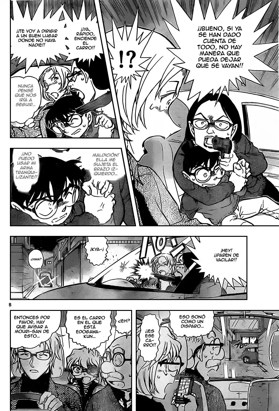 Página 8 del Manga