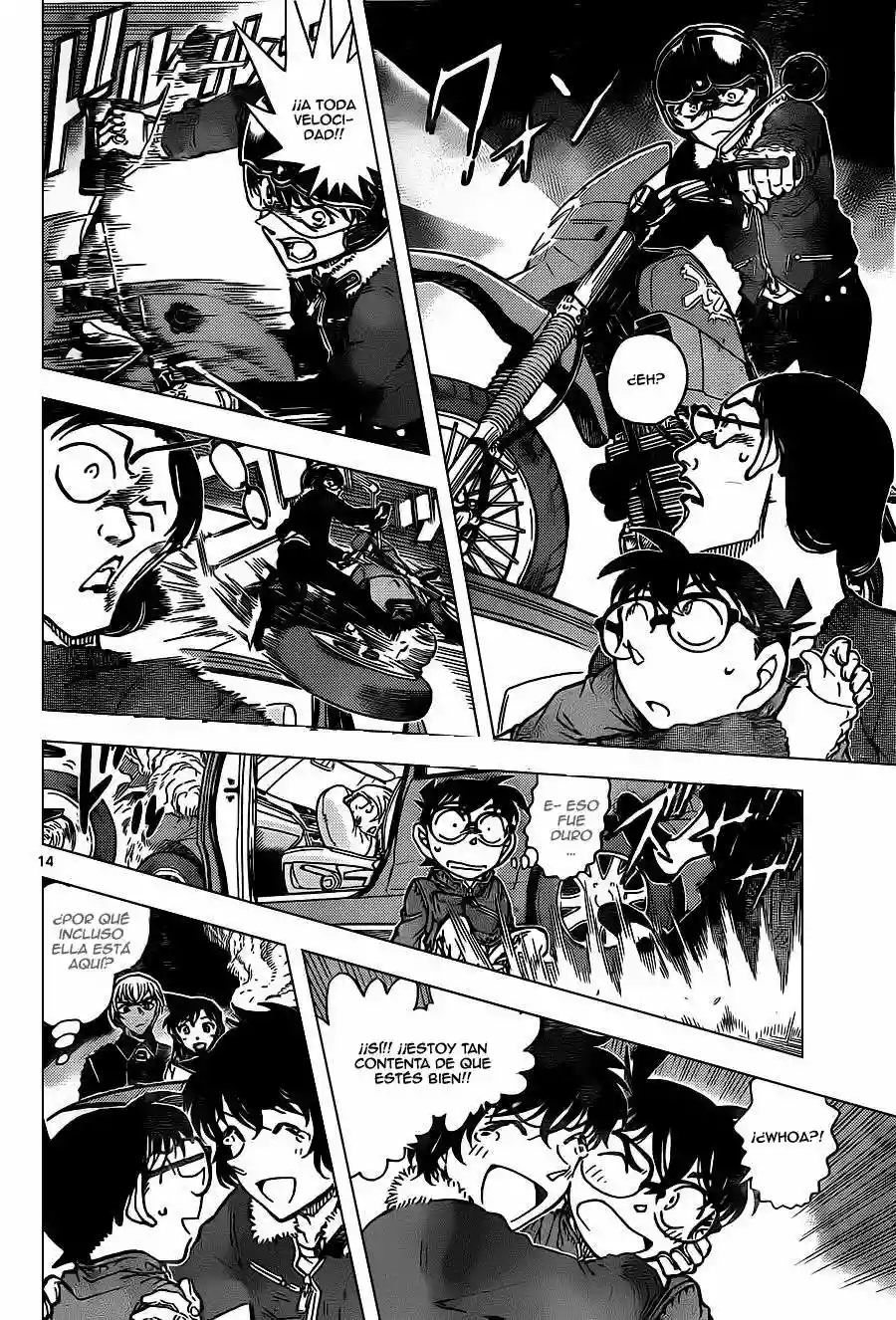 Página 14 del Manga