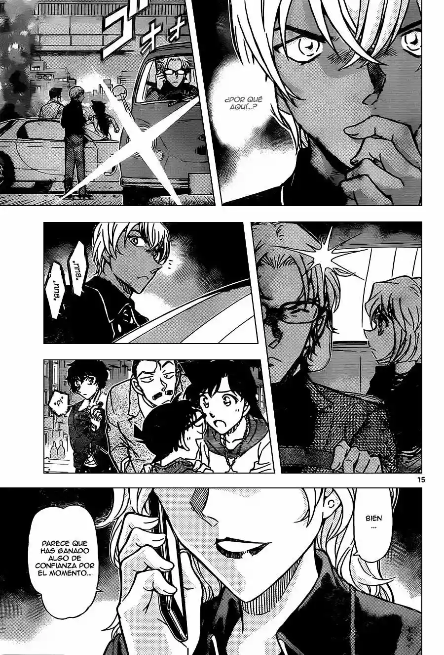 Página 15 del Manga