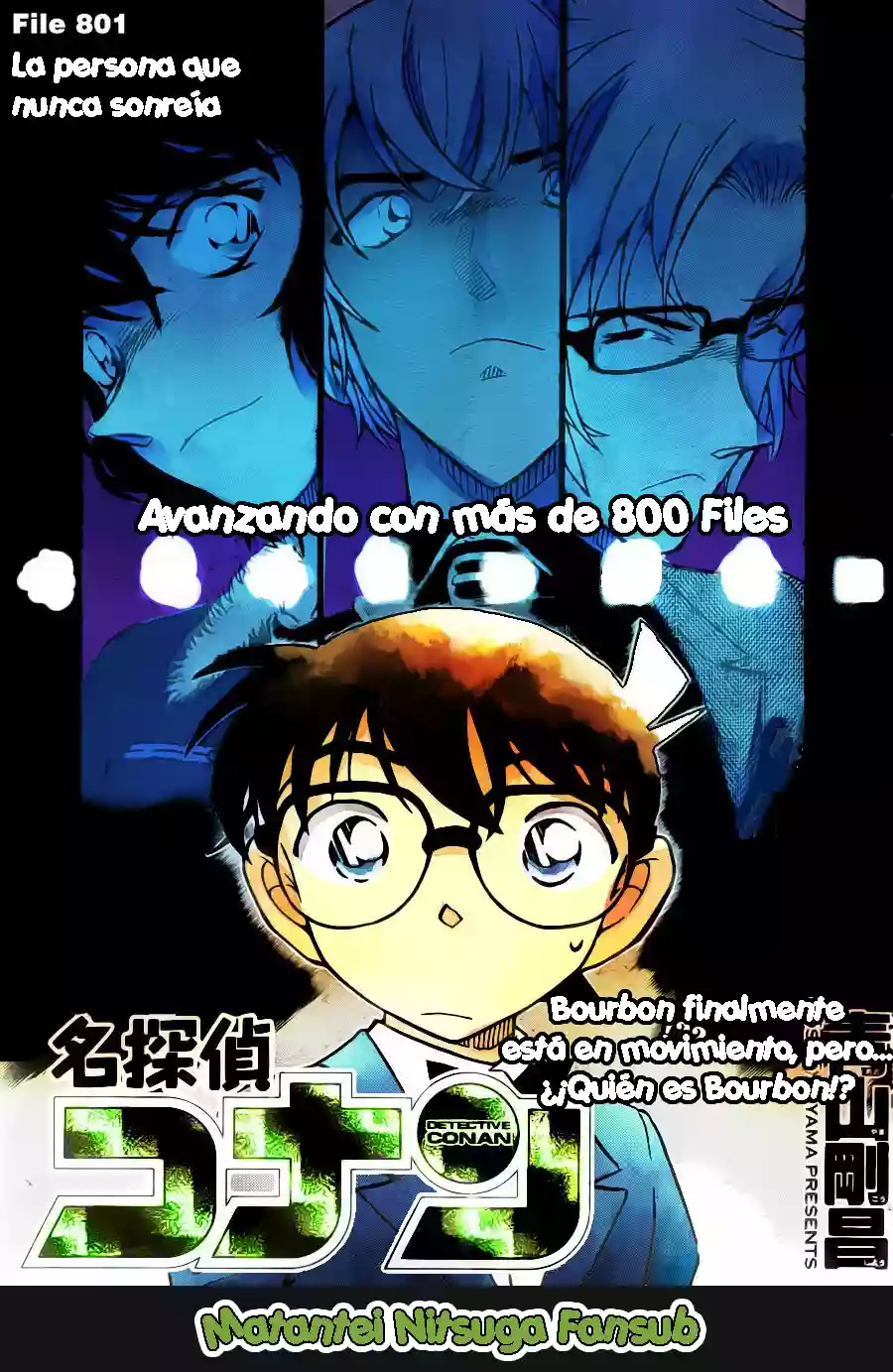 Página 1 del Manga