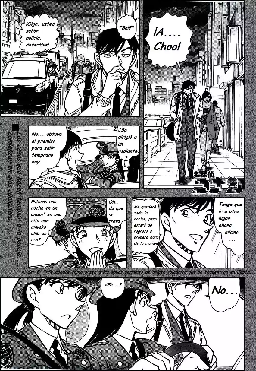 Página 1 del Manga