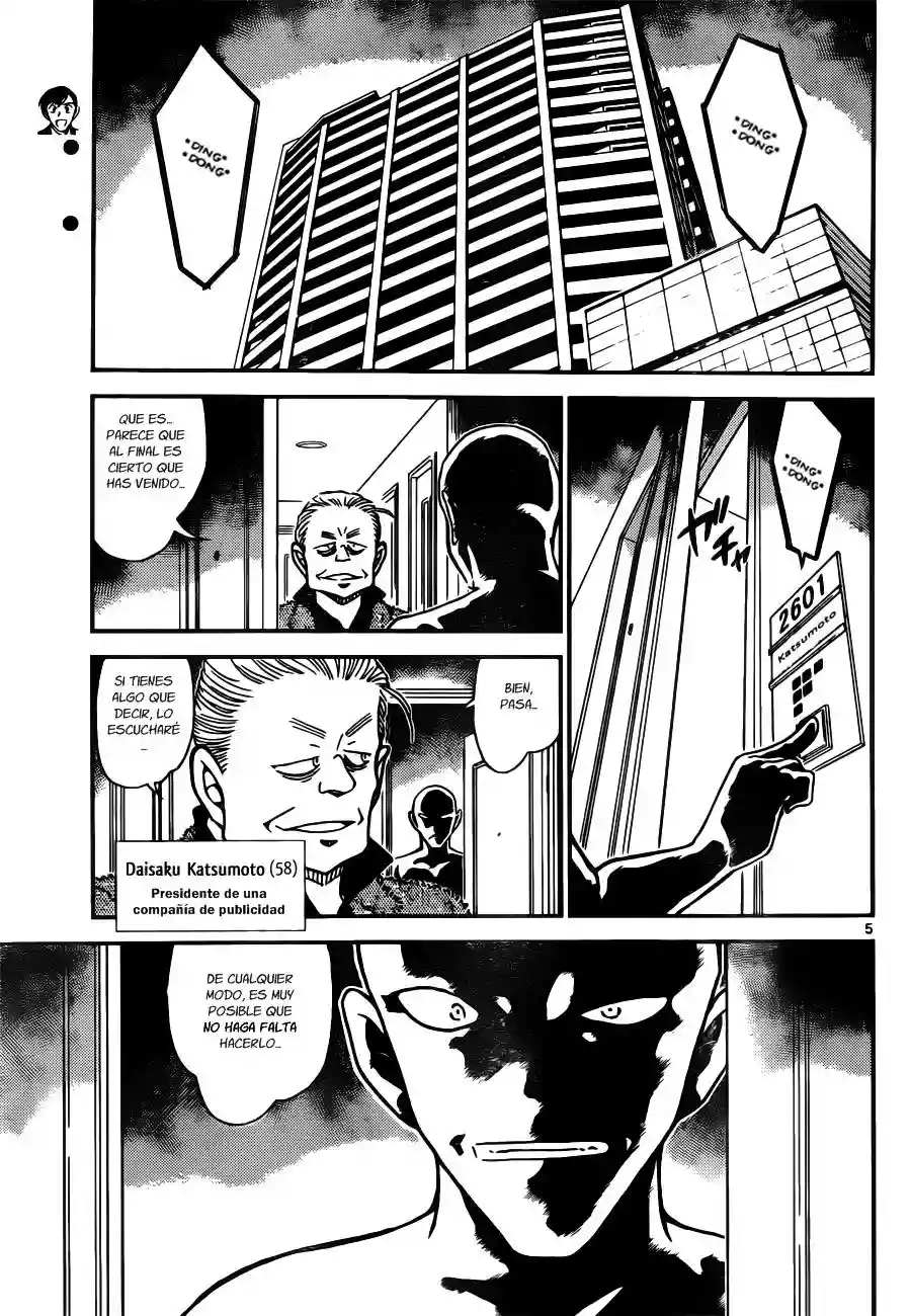 Página 5 del Manga