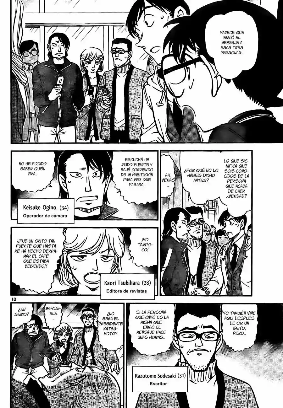 Página 10 del Manga