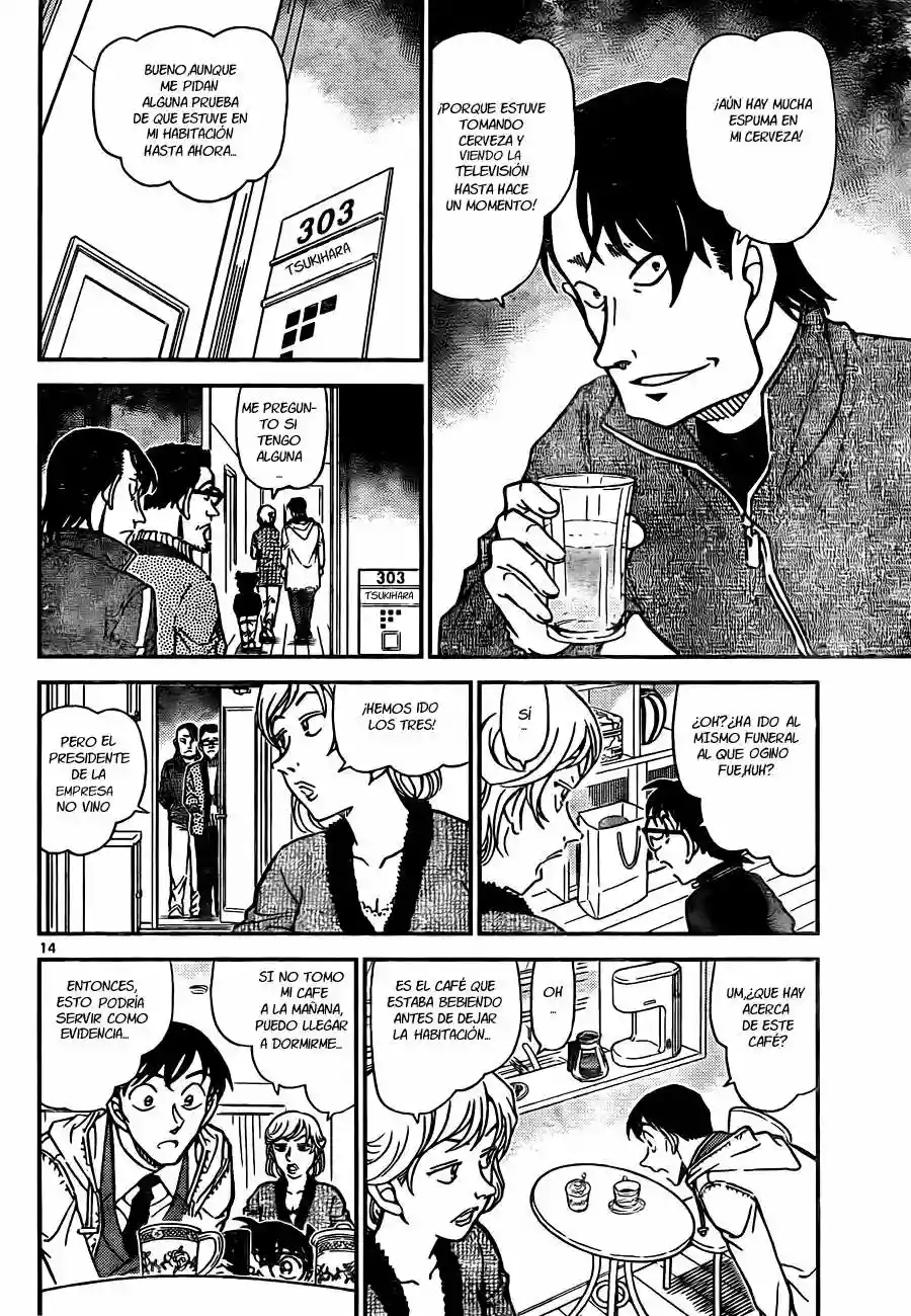 Página 14 del Manga