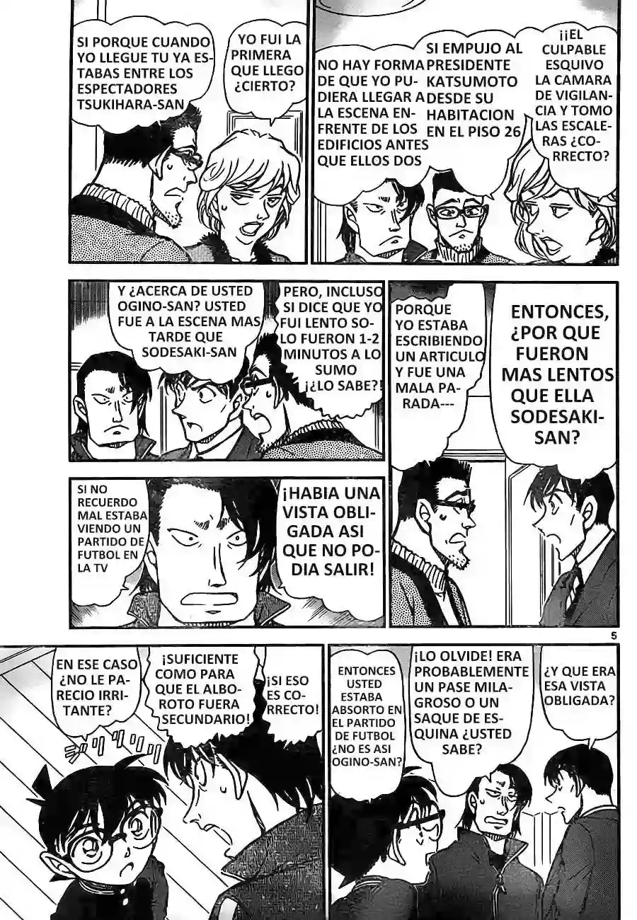 Página 5 del Manga