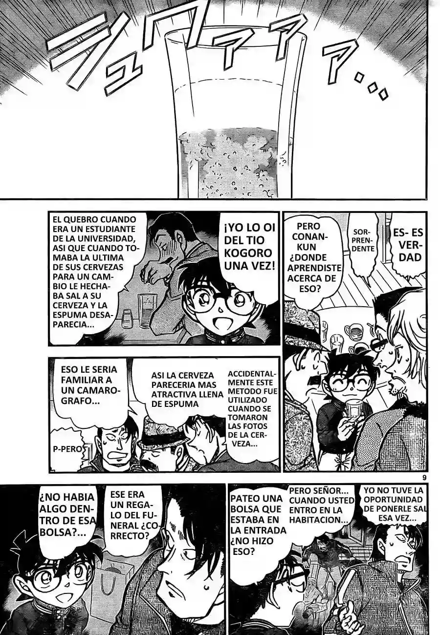 Página 9 del Manga