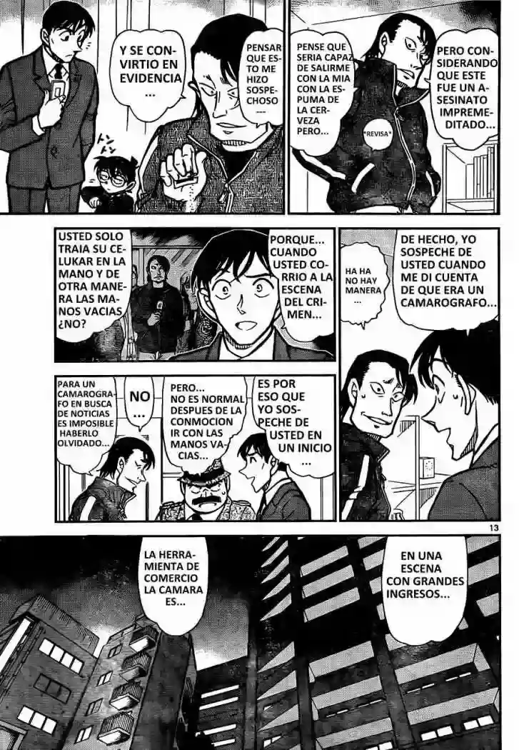 Página 13 del Manga