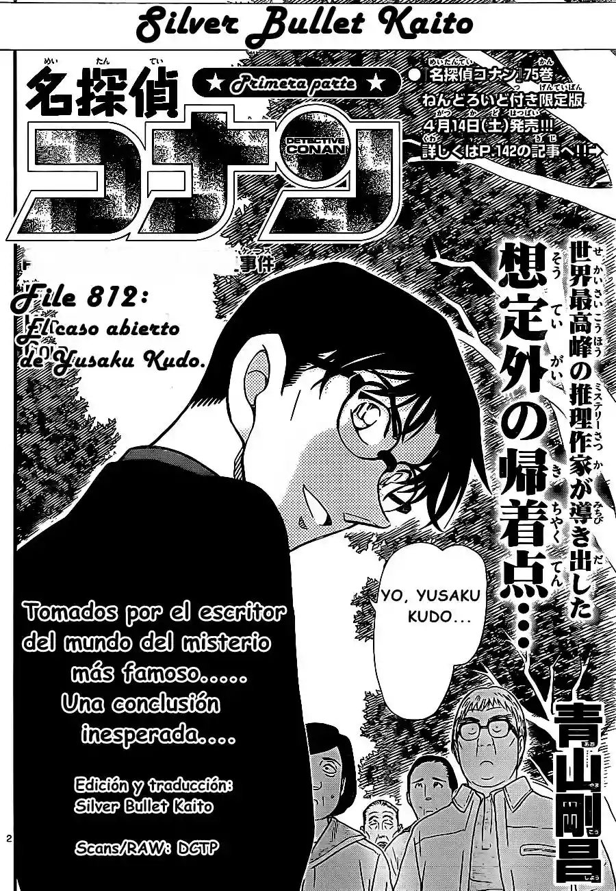 Página 2 del Manga