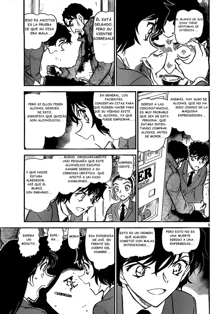 Página 5 del Manga