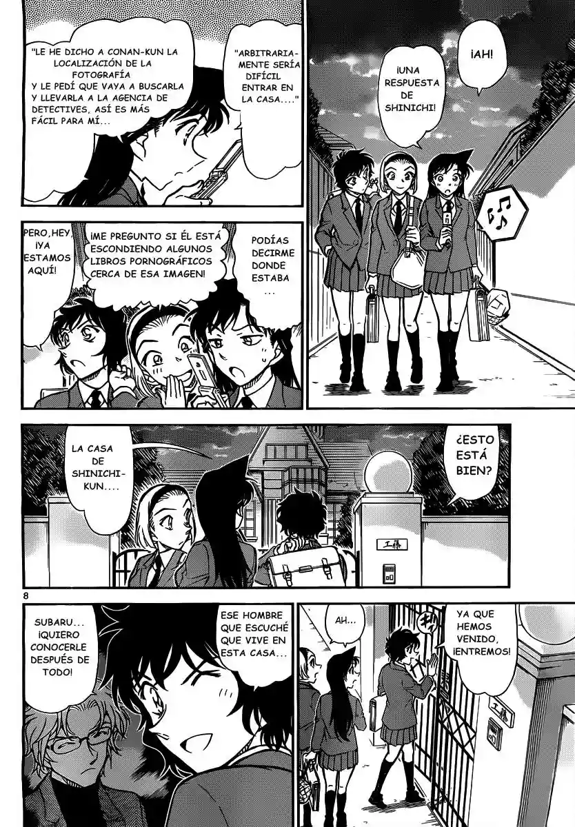 Página 8 del Manga
