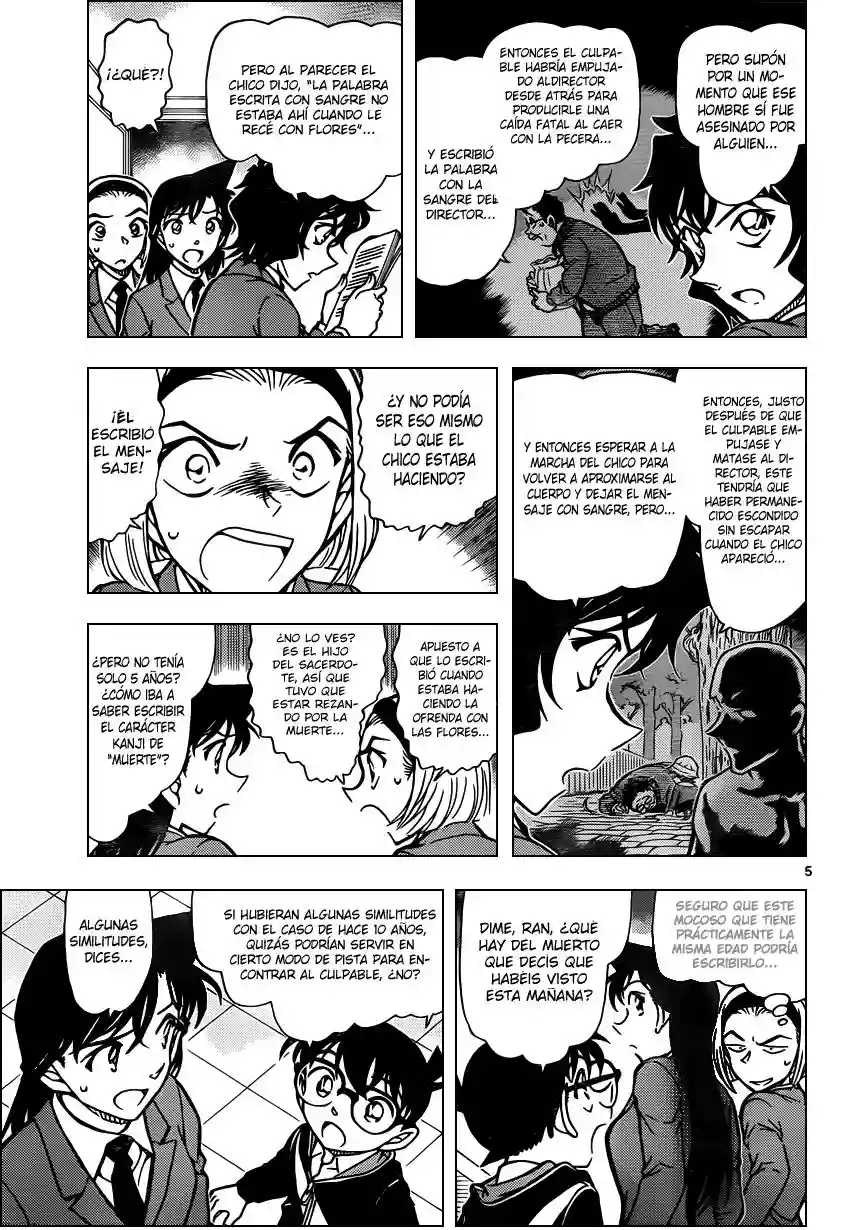 Página 5 del Manga