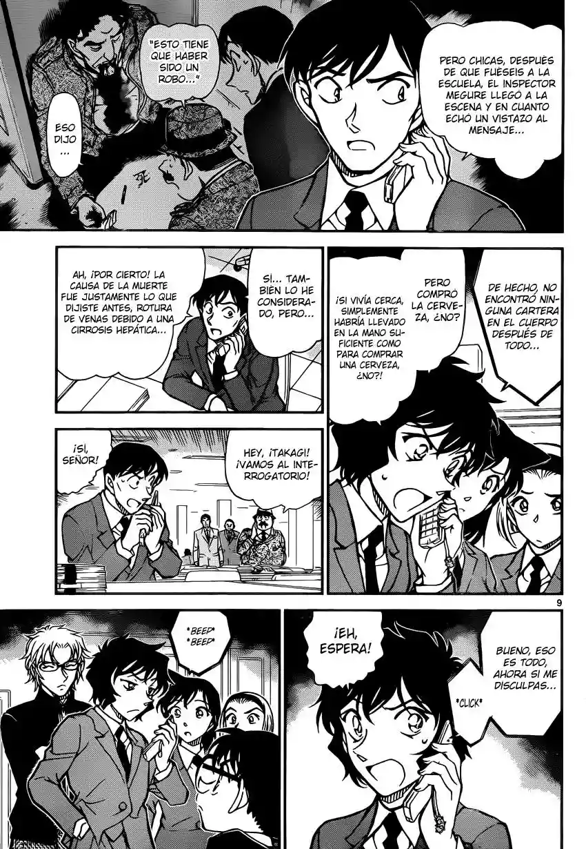 Página 9 del Manga
