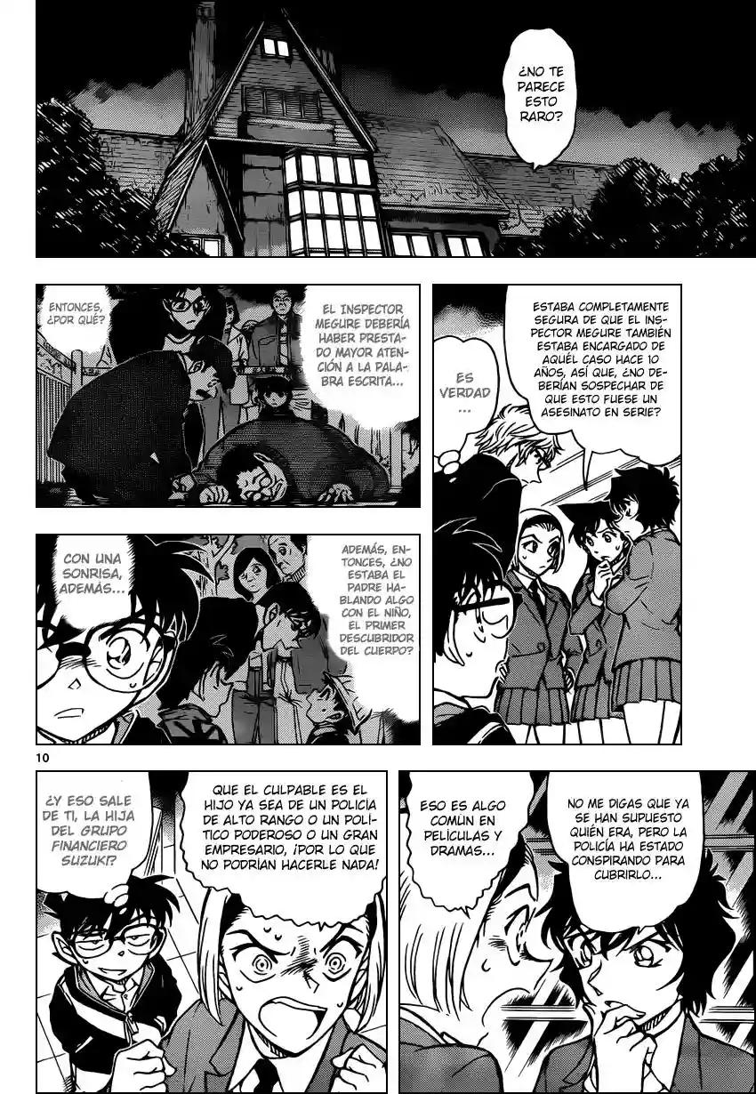 Página 10 del Manga