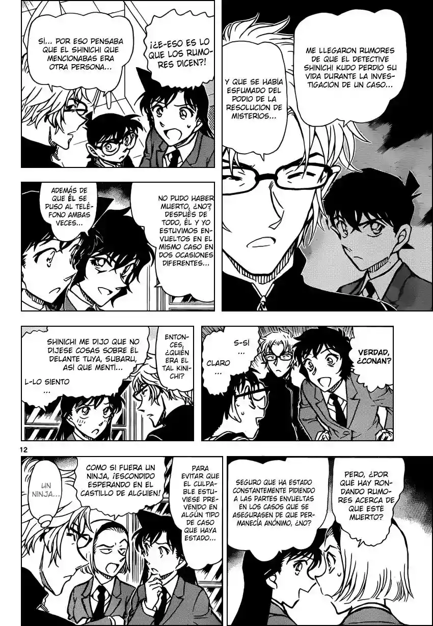 Página 12 del Manga