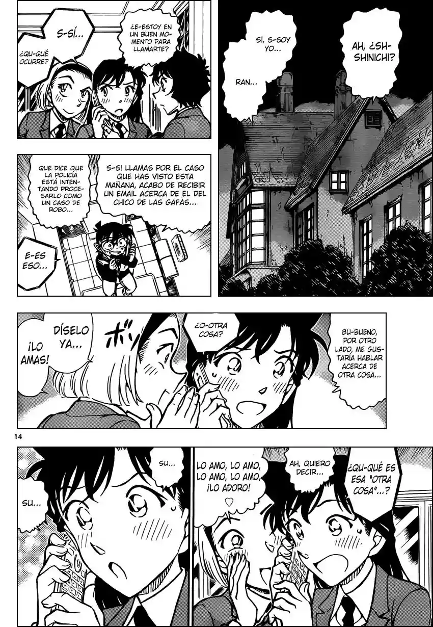 Página 14 del Manga