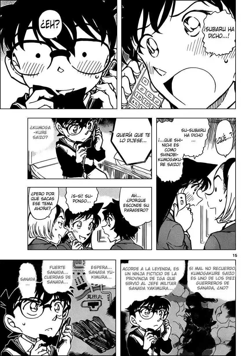 Página 15 del Manga