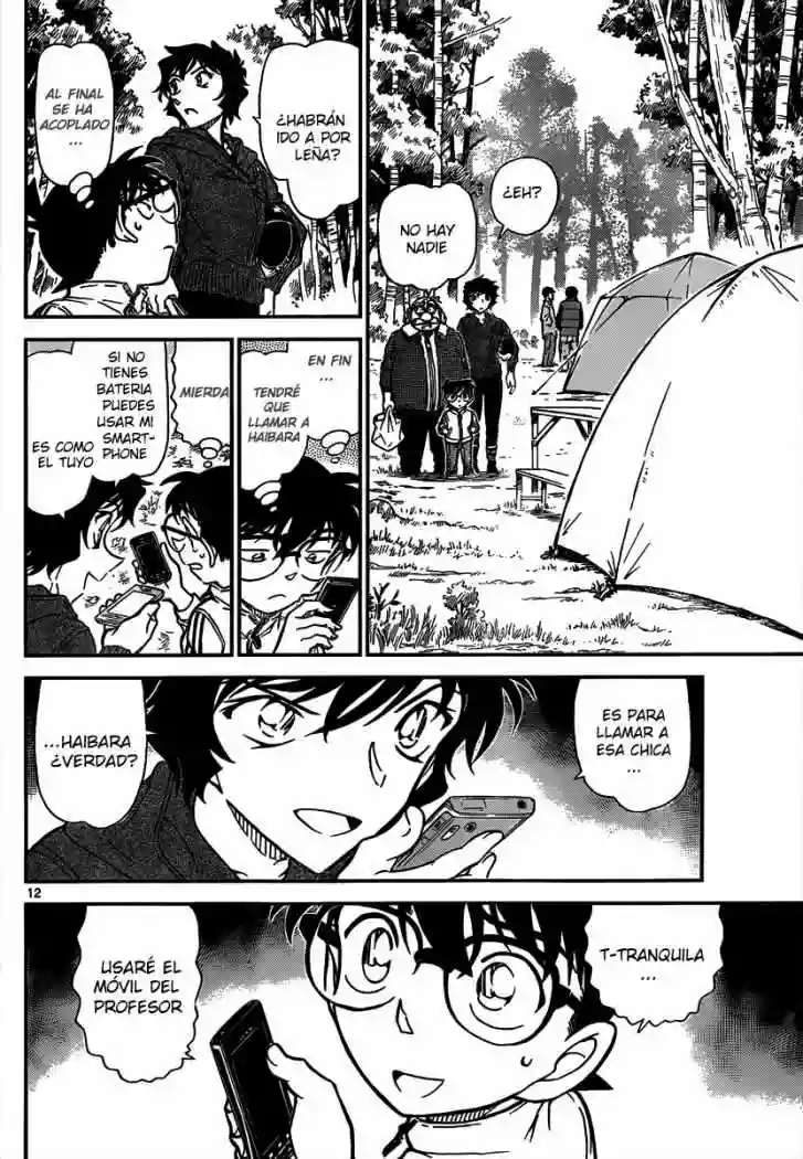 Página 12 del Manga