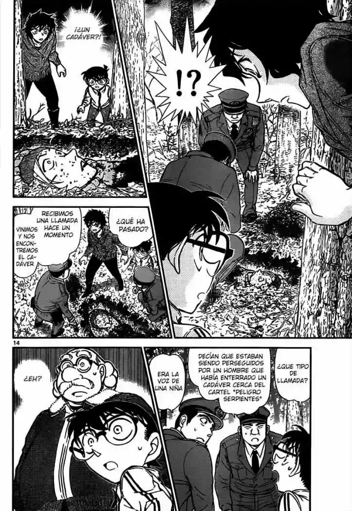 Página 14 del Manga