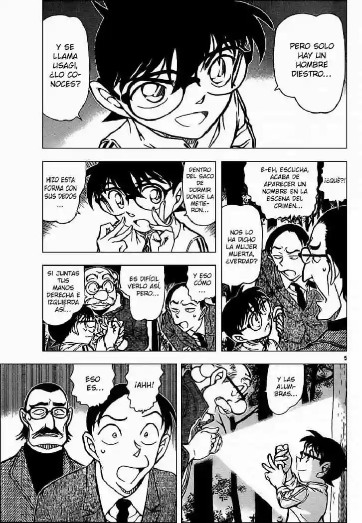 Página 5 del Manga
