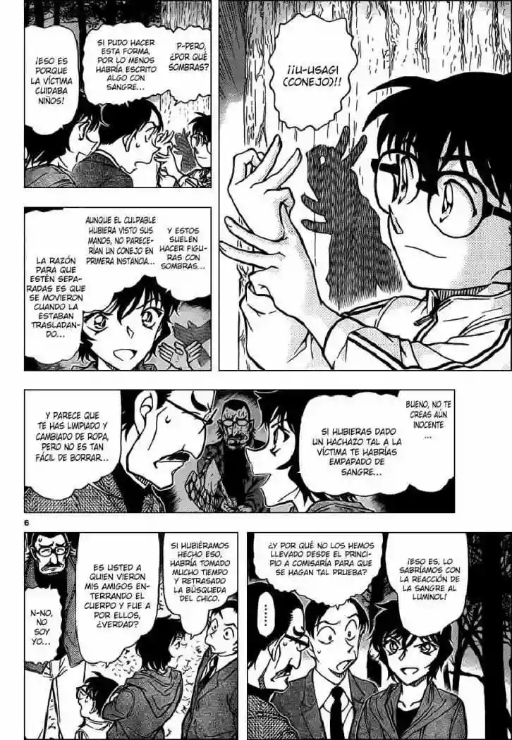 Página 6 del Manga