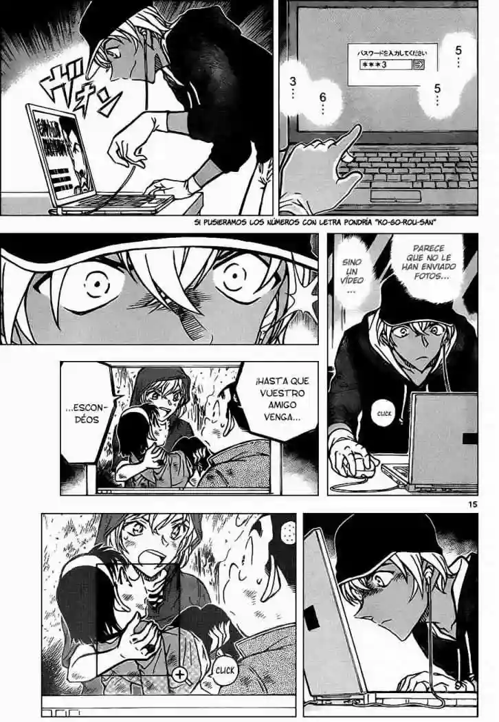 Página 15 del Manga