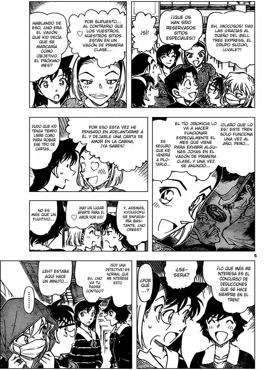 Página 5 del Manga