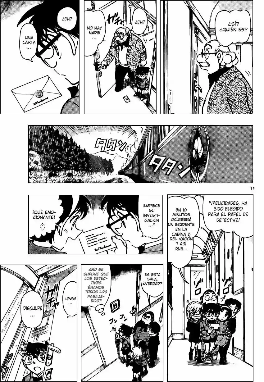 Página 11 del Manga
