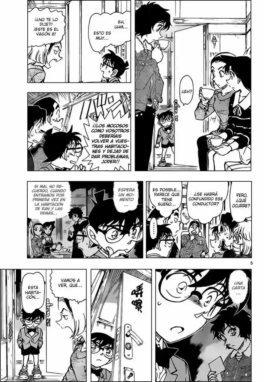 Página 5 del Manga