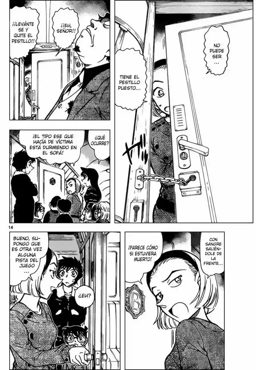Página 14 del Manga