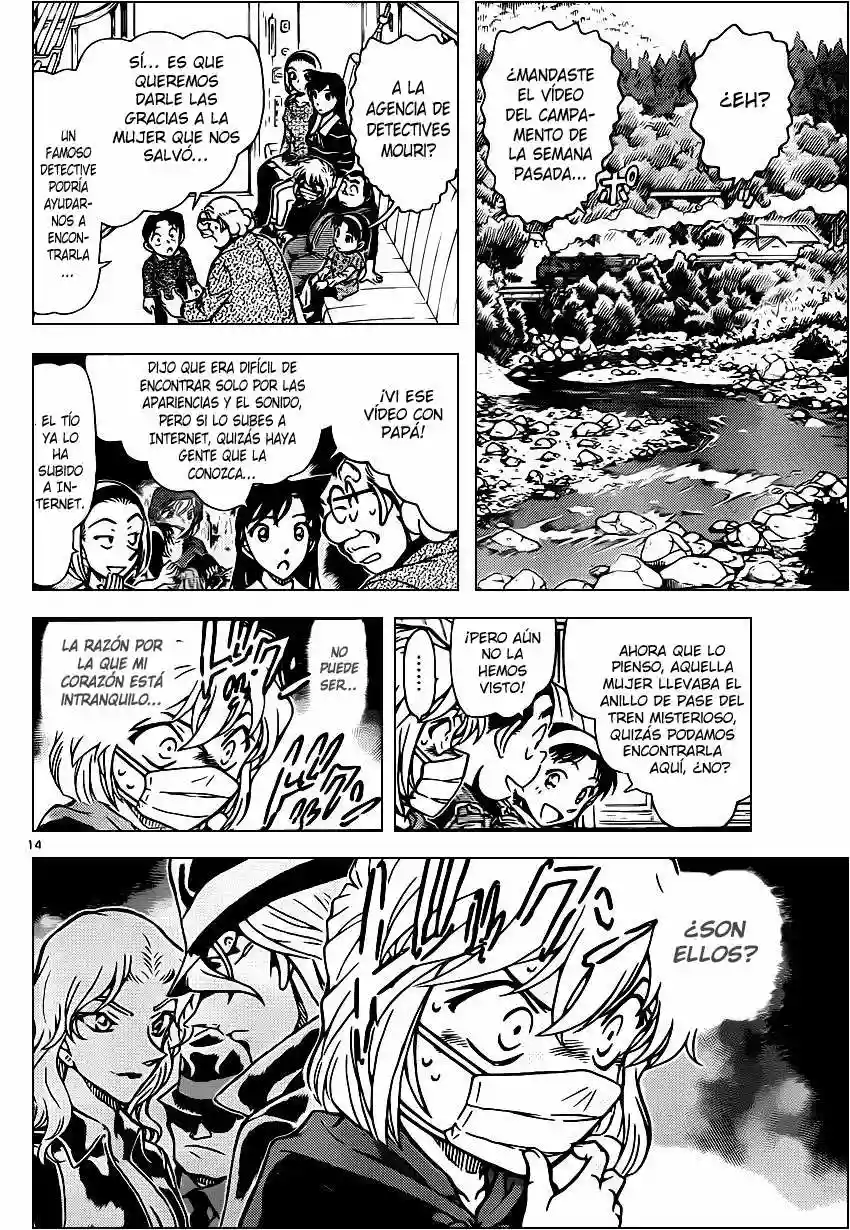 Página 14 del Manga