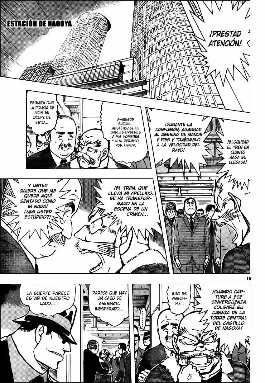 Página 15 del Manga