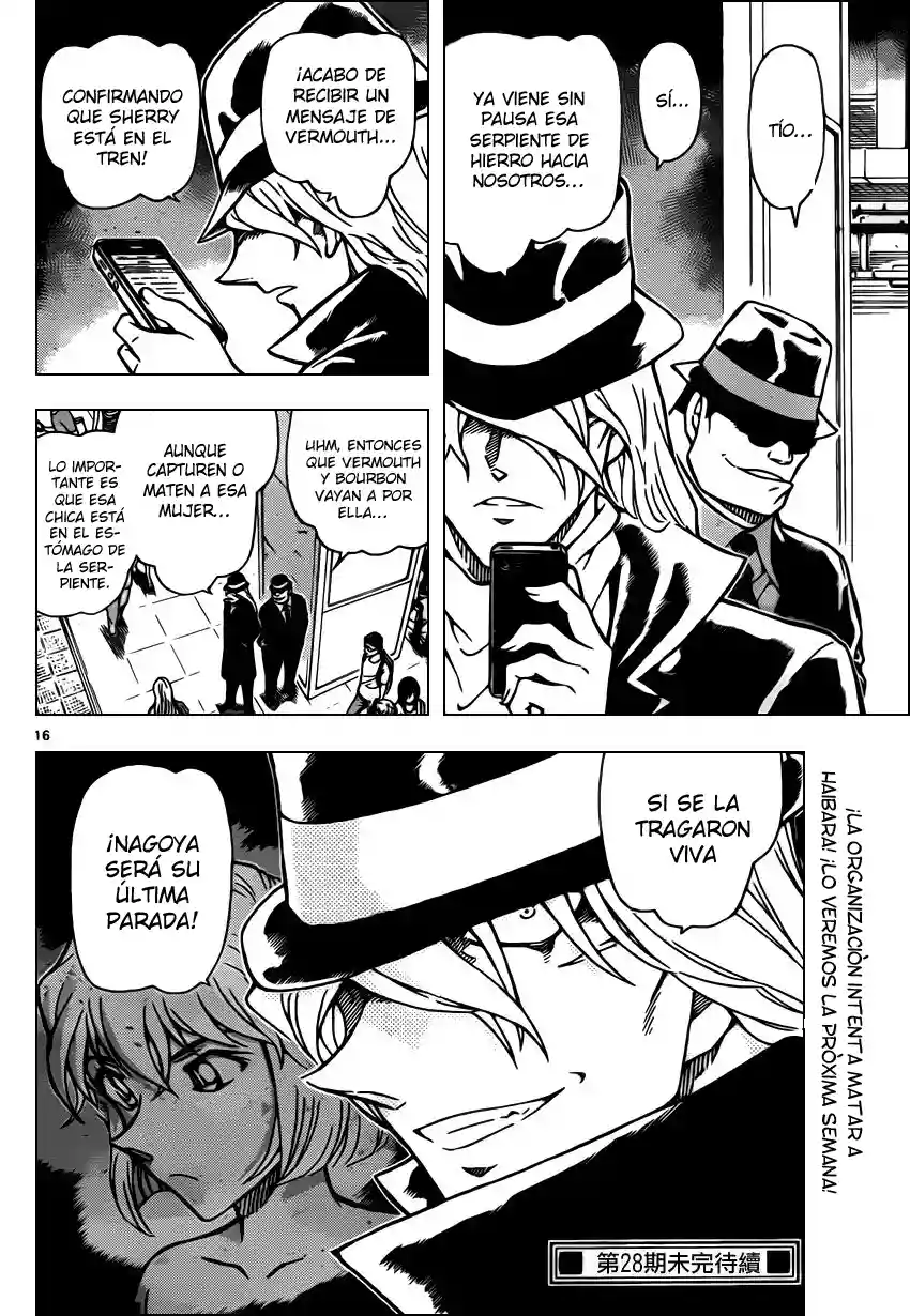 Página 16 del Manga